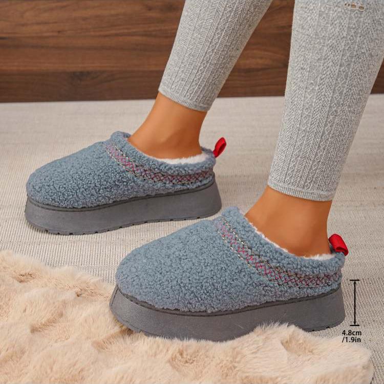 Fluffy Solid Color Round Toe Flat Heel Boot