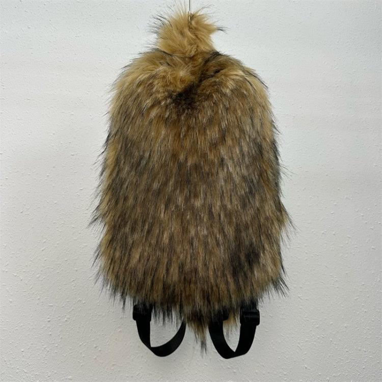 Fluff Patchwork Plush Casual Backpacks